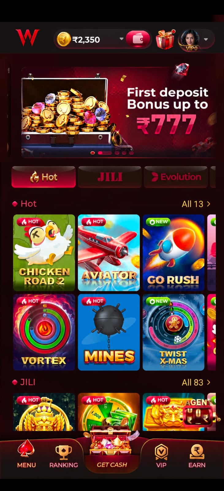 iw7 app