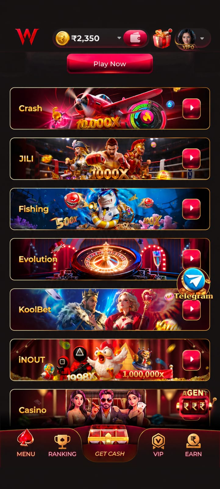 IW7 game download